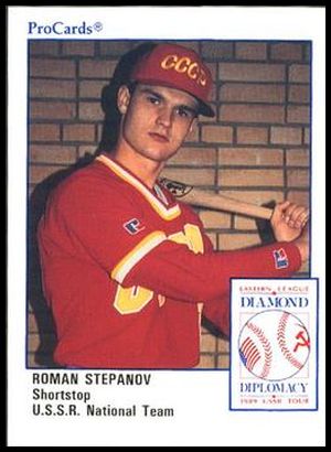 DD16 Roman Stepanov